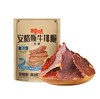 百草味安格斯牛排脆原味12g 商品缩略图0