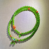 和田玉（碧玉）6mm玉珠手绕 商品缩略图4
