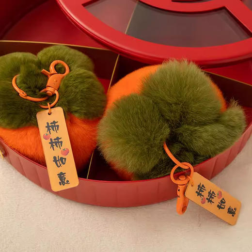 【普陀山】柿柿如意包挂件-普陀山发货 商品图1