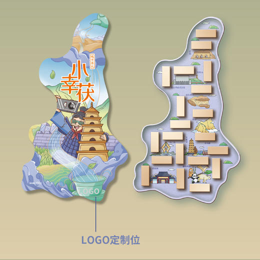 【陕西地图礼盒】特级泾阳茯茶礼盒免翘独立包装 商品图5