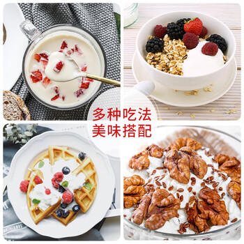 帕斯卡（Pascual）西班牙进口原味酸奶120g*8杯 希腊风味 巴氏热处理酸早餐全脂牛乳 /水饮冲调 /常温奶 /酸奶 商品图4