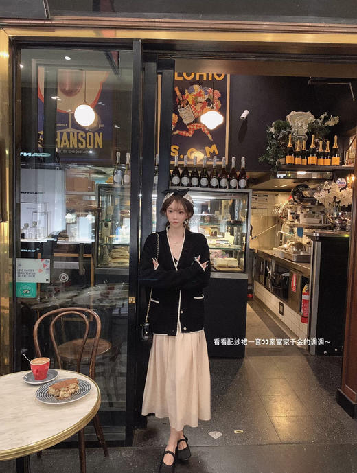 金蘑菇菇 香香24a 伦敦日记 / 时髦黑毛衣 镨美科绣花机 100wool 商品图6