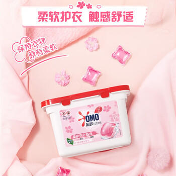 奥妙樱花柔护浓缩洗衣液（凝/珠） 400G*2盒 除菌除螨柔顺留香三合一 /家庭清洁/纸品 /衣物清洁 /普通洗衣液 商品图2