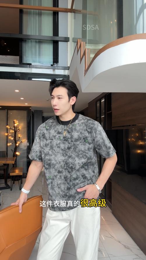 T4415SDSA夏季新款男士痞帅潮牌扎染撞色割破闪电设计圆领短袖T恤百搭 商品图0