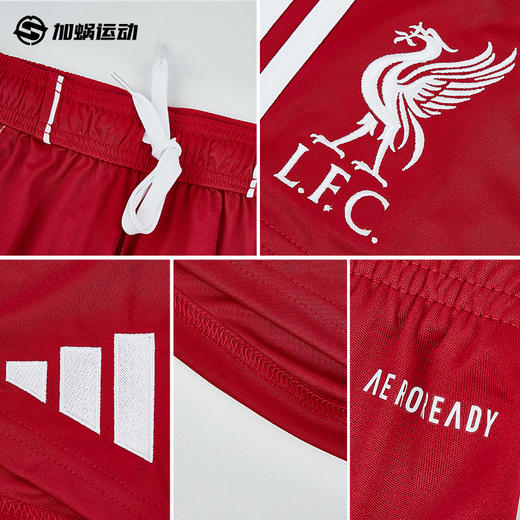 SFS阿迪达斯Adidas 25/26利物浦主场球迷版短裤 JV6425 商品图2