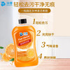 沫檬地板清洁剂200ml 瓷砖地板清洗剂强力杀菌大理石拖地清洁液橙香 /家庭清洁/纸品 /家庭环境清洁 /地板清洁剂 商品缩略图0