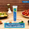 云南白药留兰香型牙膏215g*2支+薄荷清爽型牙膏230g*2支（共四支 890g） /个人护理 /口腔护理 /牙膏 商品缩略图6