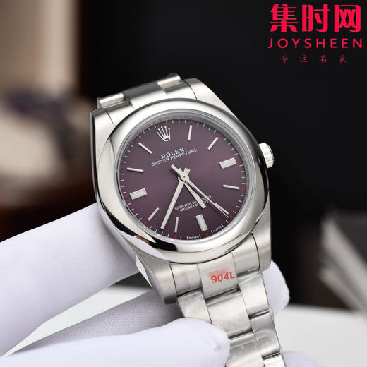 劳力士蚝式恒动系列 恒动41mm 男士腕表
【机芯】搭载进口西铁城 商品图2