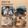 养生经络锤加长经络拍福字锤肩颈拍打棒送长辈敲背健康拍按摩捶子 商品缩略图1