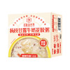 杨枝甘露牛奶花胶粥252g 商品缩略图7