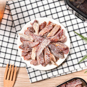 泉利堂陈皮梅条258g罐 西梅话梅蜜饯果干果脯办公室休闲零食伴手礼品盒 /休闲食品 /蜜饯果干 /陈皮蜜饯