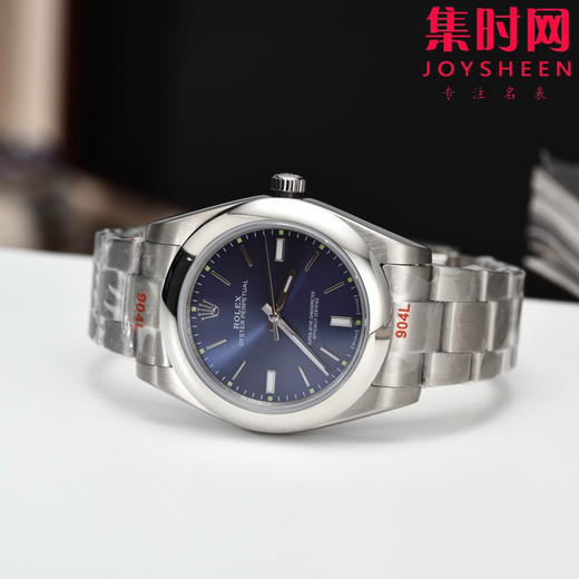 劳力士蚝式恒动系列 恒动41mm 男士腕表
【机芯】搭载进口西铁城 商品图3