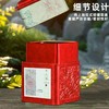 春天里双套装【红.半斤装】11元1套.整箱45套 商品缩略图2