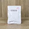珍珠美肤4件套：珍珠密1瓶+珍珠膏1瓶+美颜霜1瓶+珍珠粉1包 商品缩略图3