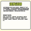 徐福记巨型零食大礼包8斤30款零食 下午茶零食礼包 儿童生日礼物送女友 /休闲食品 /糖果 /糖果礼盒/礼包 商品缩略图7