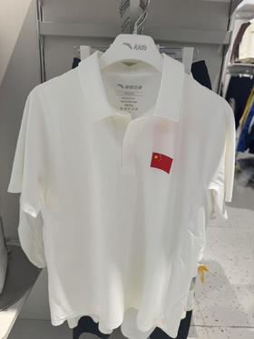 安踏儿童25年新款大童POLO衫速干短袖T52537107