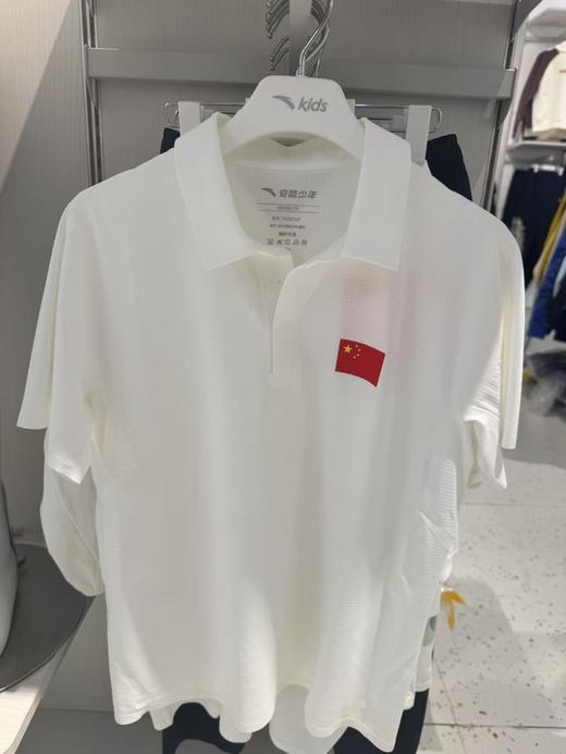 安踏儿童25年新款大童POLO衫速干短袖T52537107 商品图0