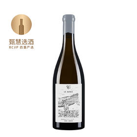皮埃尔吉拉尔丁霞多丽小毛驴干白2023 PVG Chardonnay Le Noyer Pierre Girardin Chardonnay Le Noyer