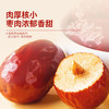 南疆巴朗 红枣特级500g新疆大枣和田红枣狗头枣煮粥年货 /休闲食品 /蜜饯果干 /枣 商品缩略图0