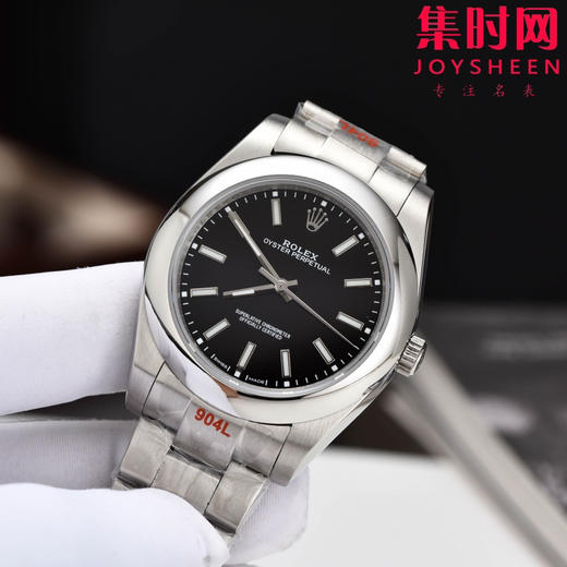 劳力士蚝式恒动系列 恒动41mm 男士腕表
【机芯】搭载进口西铁城 商品图2