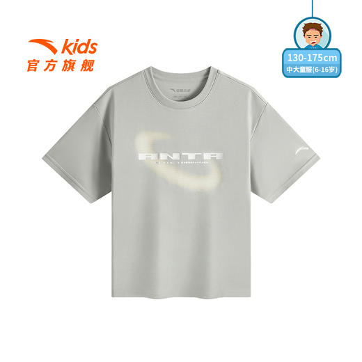 安踏液柔冰肤儿童男大童针织短袖2025夏季新款透气亲肤运动短T恤T52527112 商品图1