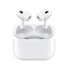 Apple苹果 AirPods Pro (第二代) 配MagSafe无线充电盒 主动降噪无线蓝牙耳机 适用iPhone/iPad/Mac /数码 /影音娱乐 /蓝牙/无线耳机 商品缩略图0