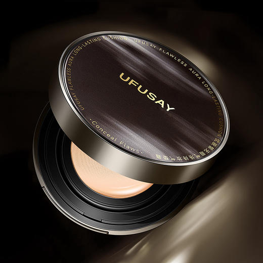【优肤皙UFUSAY】 无瑕气场持妆气垫霜cc（正装+替换装）每盒赠卸妆油体验装1支 商品图2