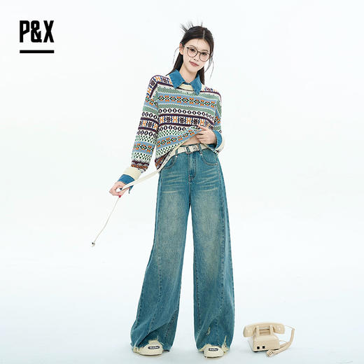 P&X设计师女装2025秋季高腰阔腿显瘦磨破牛仔长裤 825310244 蓝色 商品图1