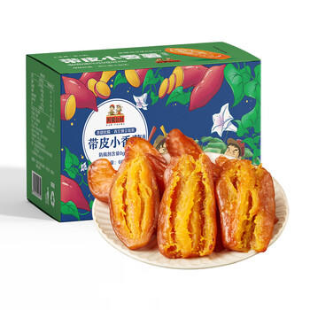 沂蒙公社0添加剂带皮小香薯600g箱香甜软糯红薯干农家地瓜干番薯独立包装 /休闲食品 /蜜饯果干 /红薯条/干 商品图1