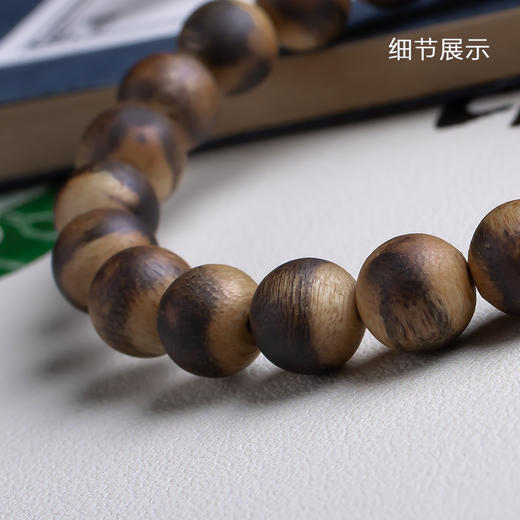 xy0543特色虎斑纹8mm沉香素串单圈手串 商品图4