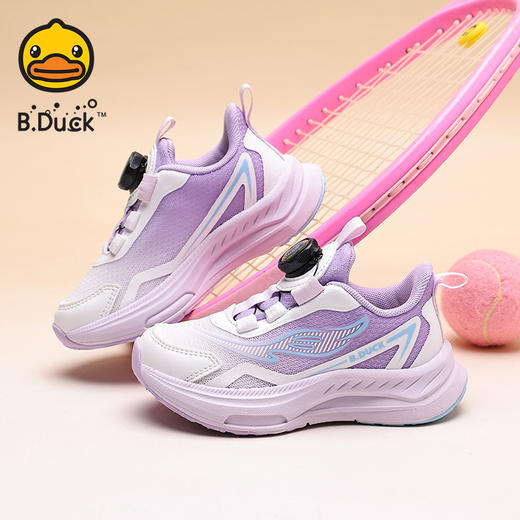 B.Duck小黄鸭童鞋春秋运动鞋26-37 B3686867 商品图4
