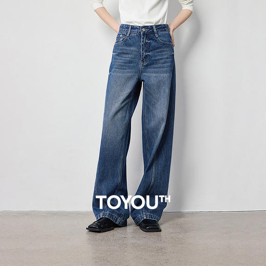 TOYOUTH初语慵懒设计感显瘦斜分割牛仔裤女阔腿裤8438004 商品图0
