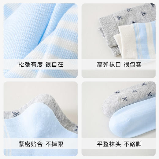 女士休闲中筒袜（韩系） 商品图4