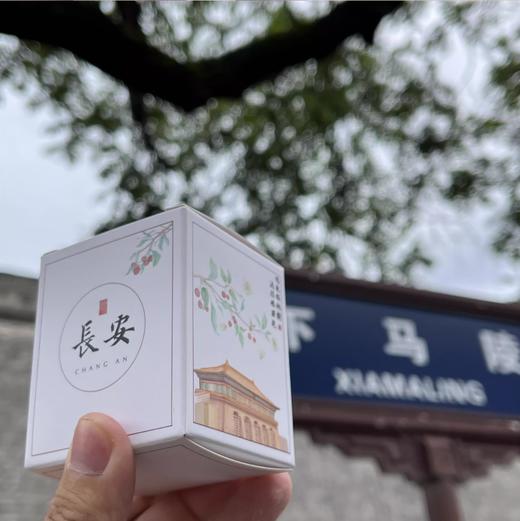 长安杯盏香薰蜡烛 商品图4