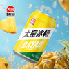 大窑凤梨味果汁汽水碳酸饮料易拉罐330mL*24罐冰畅整箱 /水饮冲调 /饮料 /碳酸饮料 商品缩略图3