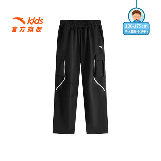 安踏儿童男大童运动长裤2025秋新款舒适亲肤中大童户外宽松休闲裤T52536509 商品图0