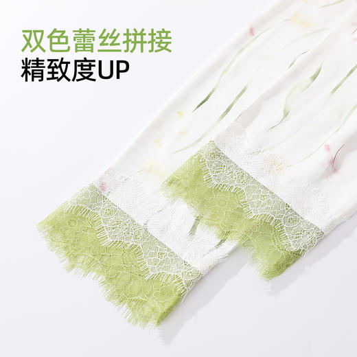 【商场同款】熳洁儿 早春款家居服长袖开衫套装缎面绸印花25703102 商品图3