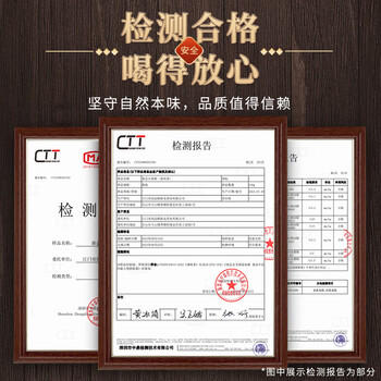 鸿韵清新正宗新会小青柑普洱茶叶500g特级自己喝生晒陈皮节日送礼盒装 /水饮冲调 /茗茶 /普洱 商品图6