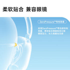 漫步者（EDIFIER）W800BT Free降噪版【经典升级】头戴式主动降噪蓝牙耳机 游戏适用 适用苹果华为小米 云白 /数码 /影音娱乐 /蓝牙/无线耳机