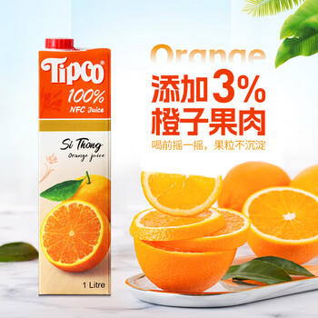 泰宝泰宝 tipco 泰国原装进口 进口NFC 橙汁1L 100%果汁无添加饮料 VC /水饮冲调 /饮料 /果蔬汁/饮料 商品图3