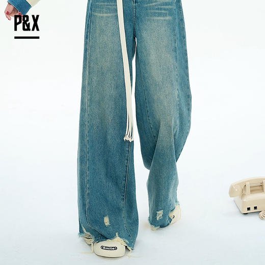P&X设计师女装2025秋季高腰阔腿显瘦磨破牛仔长裤 825310244 蓝色 商品图3