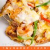 【一酮】生酮海鲜芝士披萨95g/380g 低碳水食品生酮饮食套餐 商品缩略图2