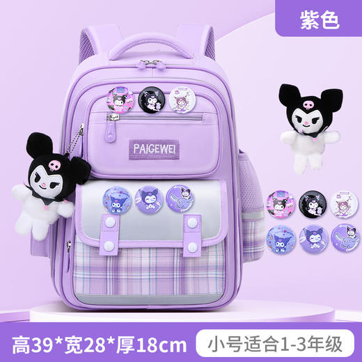 赠送学习用品【轻盈护脊！防泼水】开学季新款书包小学生女童大容量超轻便护脊，升级减负系统，呵护脊椎健康。ra 商品图5