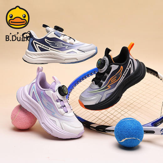 B.Duck小黄鸭童鞋春秋运动鞋26-37 B3686867 商品图0