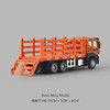 【小小工程师的梦想之车🚧】合金搅拌车 玩具儿童大号混凝土水泥机 小男孩罐车工程车类模型套装，合金大号搅拌车模型，逼真还原工程现场，坚固耐玩，送给男孩的礼物！🎁 商品缩略图7