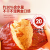 南疆巴朗 红枣特级500g新疆大枣和田红枣狗头枣煮粥年货 /休闲食品 /蜜饯果干 /枣 商品缩略图5