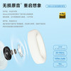 漫步者（EDIFIER）W800BT Free降噪版【经典升级】头戴式主动降噪蓝牙耳机 游戏适用 适用苹果华为小米 云白 /数码 /影音娱乐 /蓝牙/无线耳机 商品缩略图4