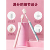 名创优品棉感高密万根软毛牙刷温和洁齿成人牙刷4支装 家庭装 /个人护理 /口腔护理 /牙刷 商品缩略图0