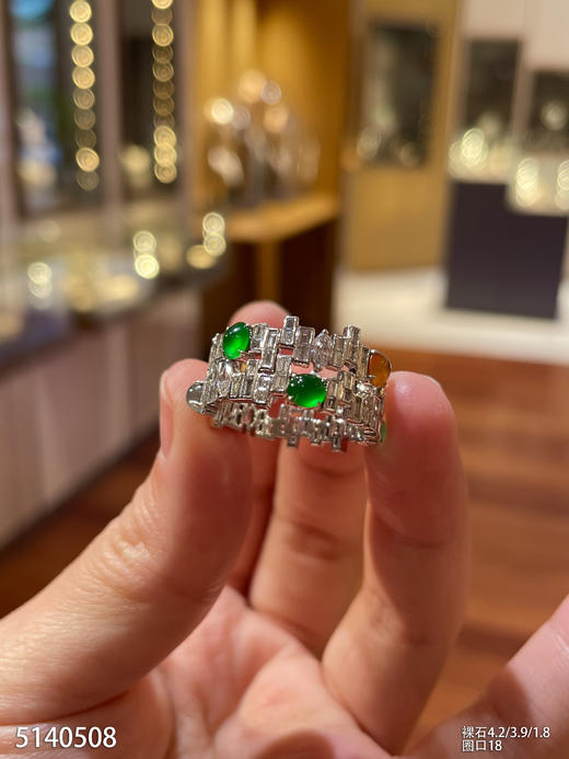 5140508，蛋面戒指。具体价格微信咨询 商品图0