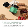 寻普康玉灵膏，配料只有西洋参+龙眼肉；柴火蒸足3天3夜，微苦有回甘，安心神，养心血，温和进补气血 商品缩略图5